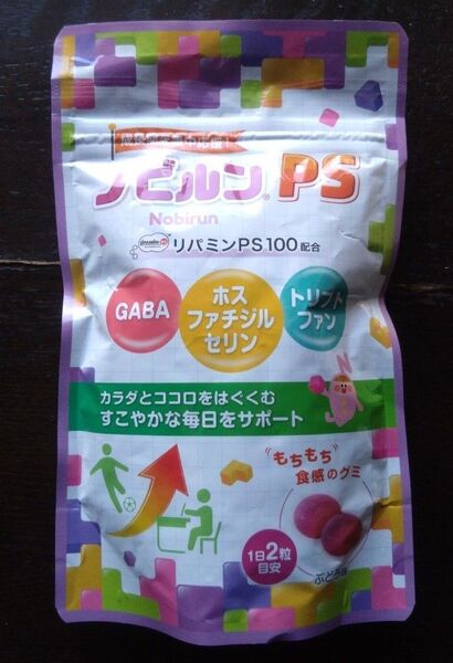 ノビルンPS 60粒 1ヶ月分