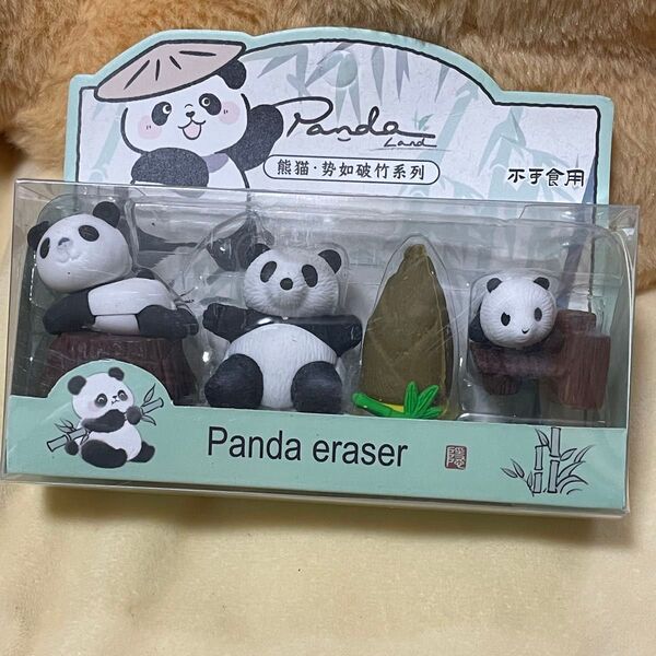 パンダ 消しゴムセット 可愛い