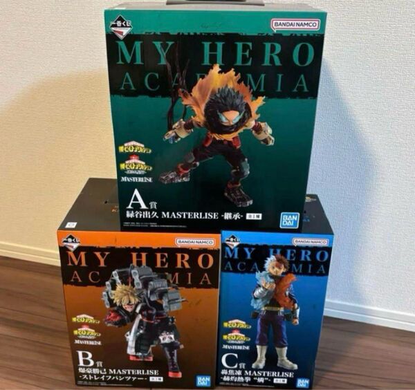 ① ヒロアカ 僕のヒーローアカデミア 一番くじ 連なる星霜 A賞 B賞 C賞 緑谷出久 爆豪勝己 轟焦凍