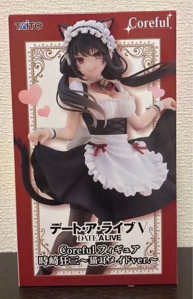 ① 時崎狂三 デート・ア・ライブⅤ フィギュア Coreful Figure 猫耳メイド 中身のみ