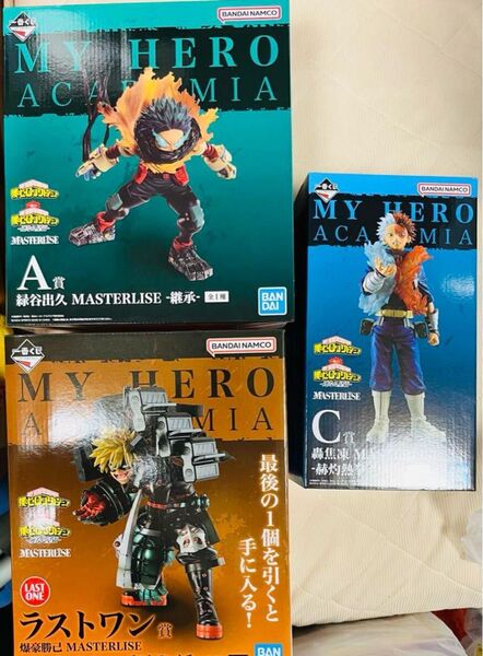 ② ヒロアカ 僕のヒーローアカデミア 一番くじ 連なる星霜 A賞 C賞 ラストワン賞 緑谷出久 爆豪勝己 轟焦凍