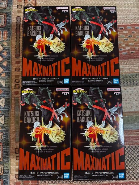 僕のヒーローアカデミア MAXIMATIC 爆豪勝己 フィギュア 4体セット