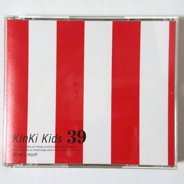 KinKi Kids 39 ベストアルバム CD キンキキッズ