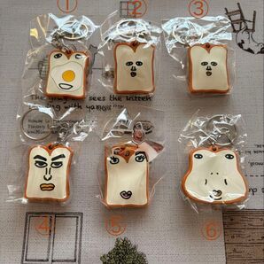 バラ売り可能 ☆新品☆ しょくぱんくん キーホルダー まとめ売り