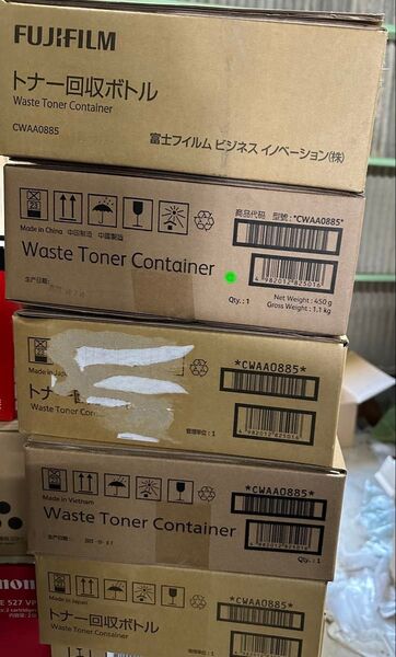 【まとめ売り】富士フイルム トナー回収ボトル CWAA0885 9個