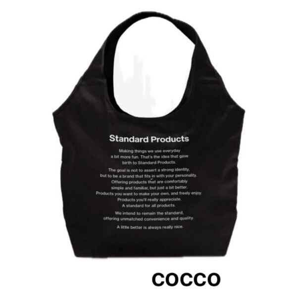 【ロングロゴ】スタンダードプロダクツ 保冷バッグ ショッピングバッグ エコバッグ ブラック Standard Products