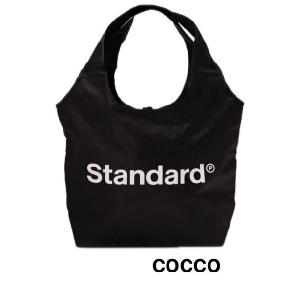 【ショートロゴ】スタンダードプロダクツ 保冷バッグ ショッピングバッグ エコバッグ ブラック Standard Products