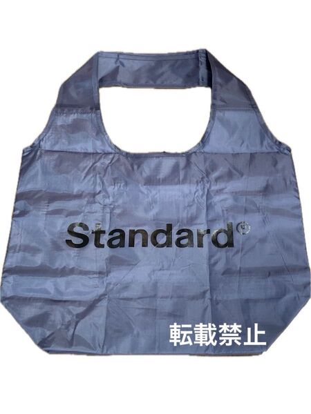 【ブルー】【ショートロゴ】 NEWカラー スタンダードプロダクツ 折りたたみ 保冷バッグ エコバッグ ショッピングバッグ 入手困難