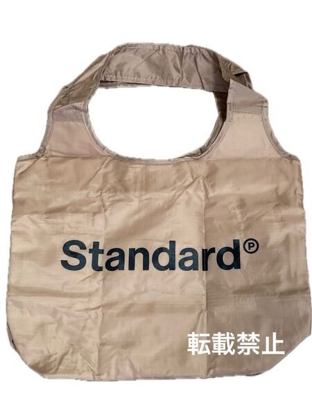 【ベージュ】【ショートロゴ】 新色発売 スタンダードプロダクツ 折りたたみ 保冷バッグ エコバッグ ショッピングバッグ 入手困難