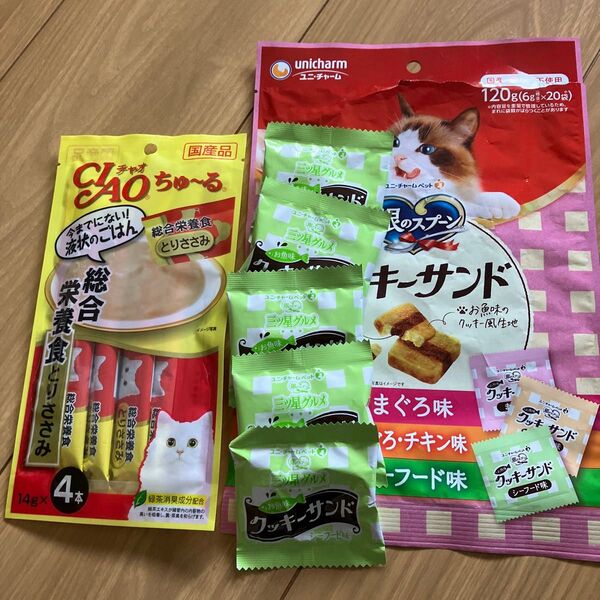 いなば CIAO ちゅーる 銀のスプーン クッキーサンド シーフード味5個 まとめ売り