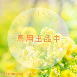 【337】小粒レジンピアス(樹脂ポスト) ミモザセット