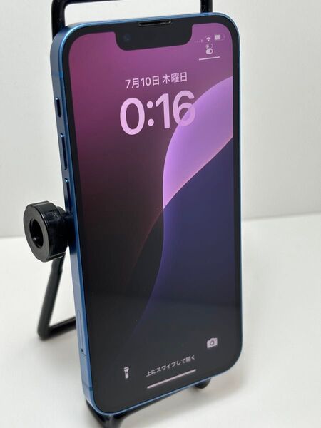 【美品】iPhone 13 mini 256GB ブルー SIMフリー 純正バッテリー最大容量100%