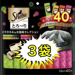 シーバ とろ〜り メルティ とりささみ&お魚味セレクション