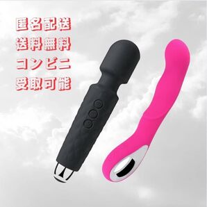 ハンディーマッサージャーUSB充電筋肉のこり肩こりマッサージ大人気2点セット
