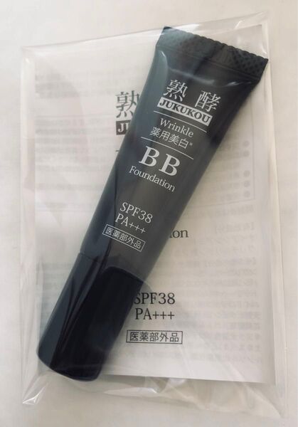熟酵 リンクル薬用美白 BBファンデーション 10g