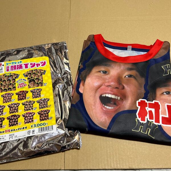 阪神タイガース シークレット 選手顔柄Tシャツ 村上