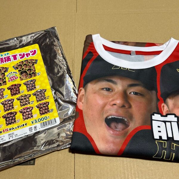 阪神タイガース シークレット 選手顔柄Tシャツ 前川