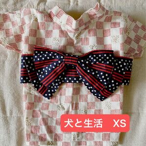 犬と生活さんの本格的粋なかわいい浴衣 XSサイズ チワワ ティーカップ 超小型犬 極小犬