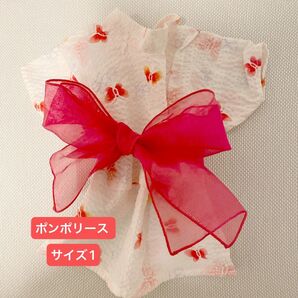 ポンポリースさんのかわいい浴衣 サイズ1 超美品 チワワ ティーカップ 超小型犬 ドッグウェア