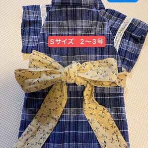 男の子のシンプルな浴衣 Sサイズ 美品 2〜3号位