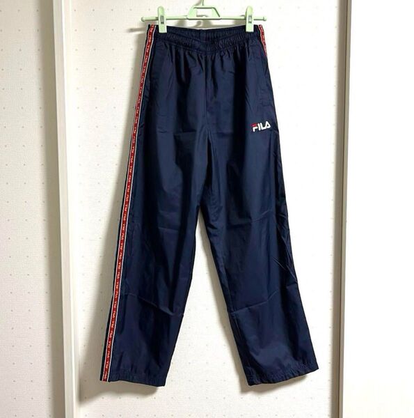 FILA ウィンドブレーカーパンツ Sサイズ