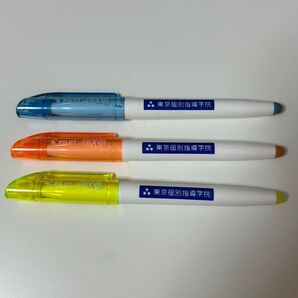 PILOT フリクションボールペン3色セット 東京個別指導学院 ノベルティ