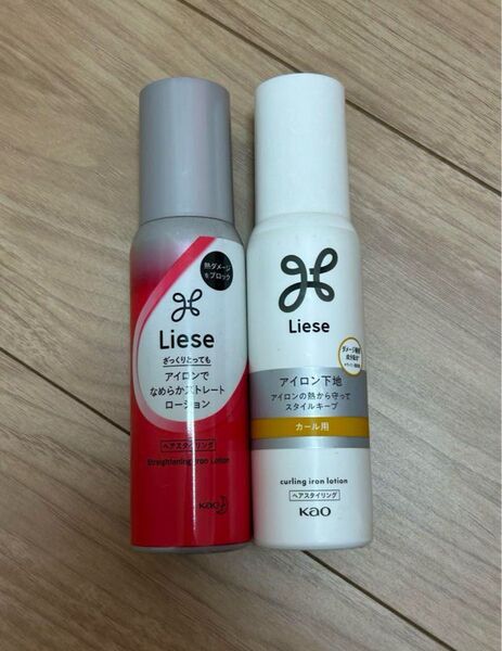 【2個セット】Liese ヘアスタイリング剤 ストレート&カール