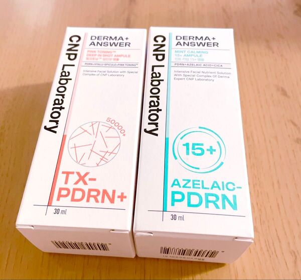 2点セット CNP Laboratory PDRN / スピキュール / アンプル/美容液/スキンケア/毛穴ケア