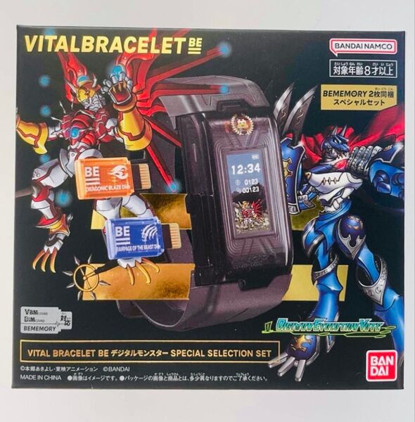 【未開封品】バイタルブレス BE デジタルモンスター SPECIAL SELECTION SET