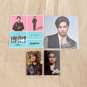 片寄涼太 BATTLE OF TOKYO