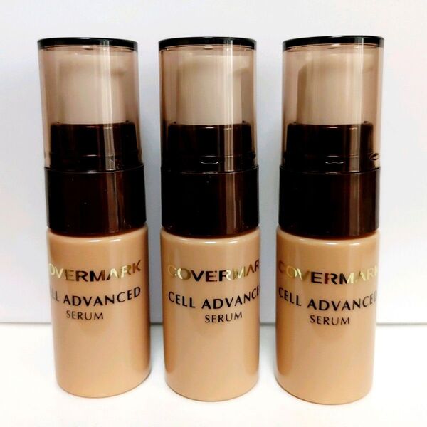 約11,130円相当分●合計30mL●カバーマーク セルアドバンスト セラムWS (10mL×3本)