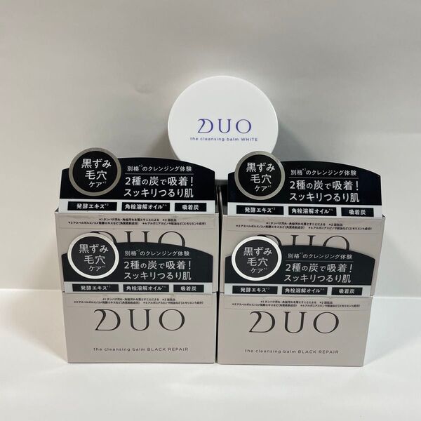 DUO クレンジングバーム ブラックリペア 90g×4個&ホワイトa20g×1個