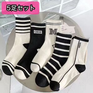 5足セット シンプル 韓国 クルーソックス 春夏 白 黒 スポーティ M 英字 モノトーン 靴下