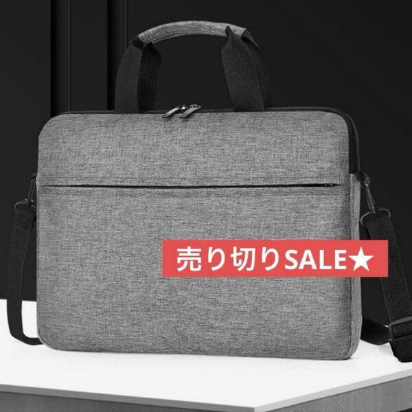 灰色 パソコンケース 15.6インチ ノートパソコン キャリーオン シンプル ビジネスバッグ グレー 通勤 出張 PCバッグ