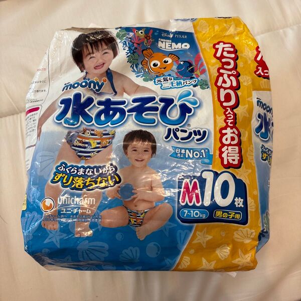 水遊びパンツ M 10枚 ムーニーマン 男女共用 女の子用 パンツ