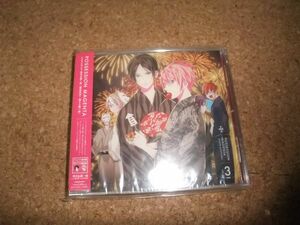 [CD][送100円～] 未開封　アニメイト限定盤 POSSESSION MAGENTA ドラマCD Vol.3 明杰&優一郎