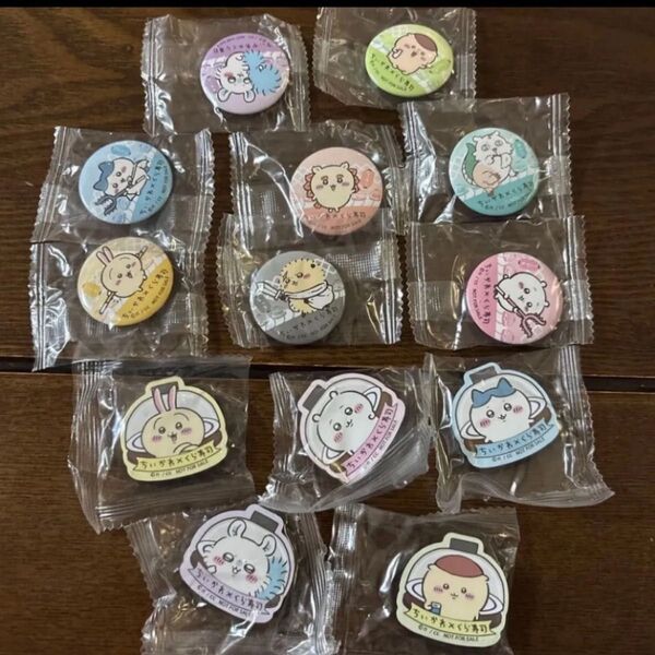 ちいかわ くら寿司 缶バッジ マグネット コンプリート