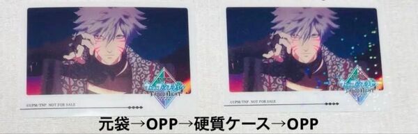 うたプリ TABOO NIGHT XXXX タブナイ 入場特典 9週目 ライブフォト クリアカード 蘭丸 ホロ ノーマル セット