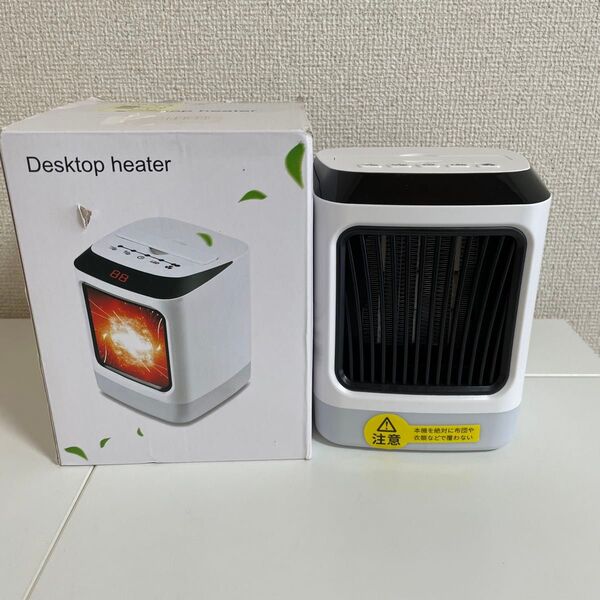 セラミックヒーター 小型 電気ファンヒーター 足元ヒーター 暖房器具 温風