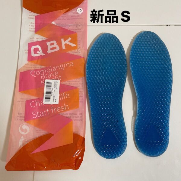 外反母趾 扁平足矯正 インソール アーチサポート 中敷き 男女兼用 Sサイズ