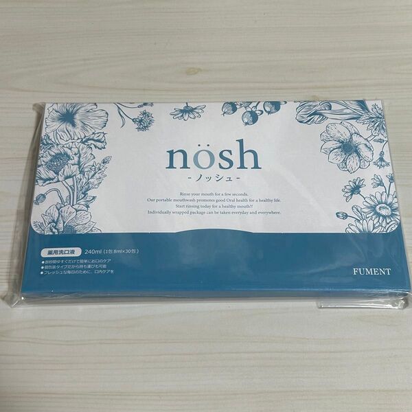 NOSH 30包 FUMENT ノッシュ 薬用洗口液 マウスウォッシュ 二箱セット 2個
