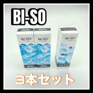 電子タバコ ベイプ リキッド BI-SO ビソ リキッド 15ml 3本セット