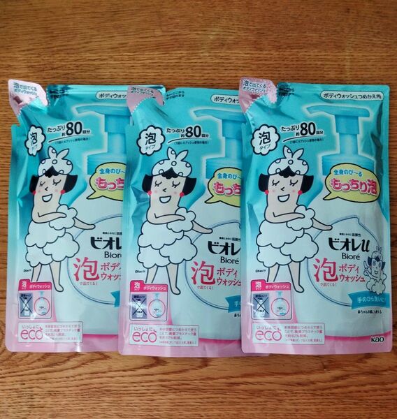 花王 ビオレu泡で出てくるボディウォッシュ 詰め替え 480ml 3個セット