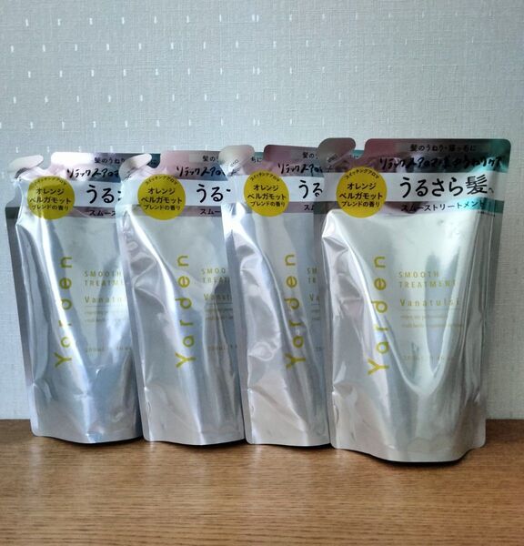 Yarden ヤーデン スムース トリートメント 詰め替え リフィル 280mL ハーブ さらさら なめらか うねりケア 4個