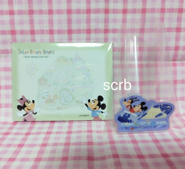 ディズニーランド テーマポート クリップ メモ付き メモ帳 トゥモローランド ミッキー グーフィー スペースマウンテン