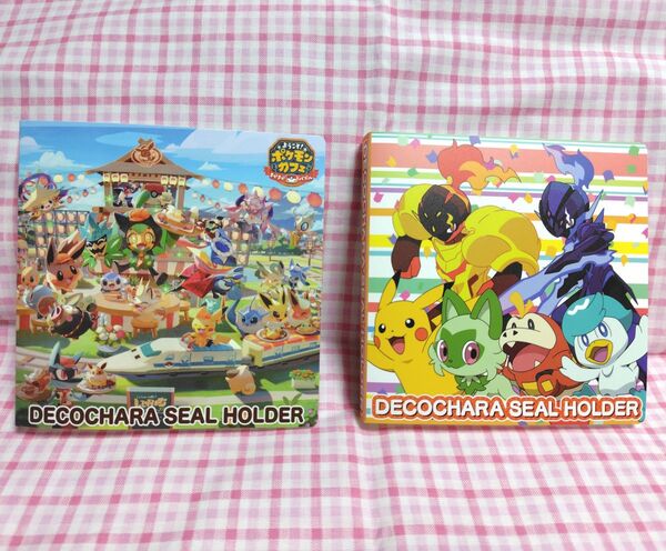 ポケモン デコキャラシールホルダー ポケモンカフェ デコキャラシール ホルダー ピカチュウ イーブイ ニャオハ ポケットモンスター
