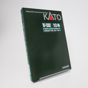 KATO 10-1302 10系寝台急行「安芸/1967」7両set