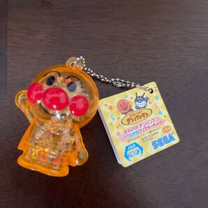 アンパンマン シャカシャカクリアキーホルダー