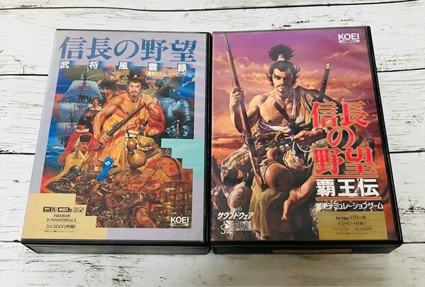 【MSX2 PC】信長の野望 武将風雲録 覇王伝 2本セット PCゲーム レトロソフト フロッピーディスク 箱、説明書付き 歴史