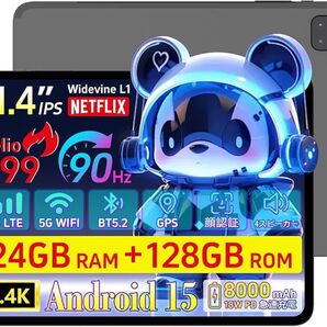 タブレット 本体 simフリー Android15 11.4インチ G99